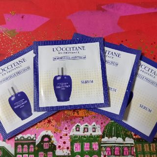 ロクシタン(L'OCCITANE)のL'OCCITANE　美容液　サンプル(美容液)