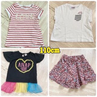 エイチアンドエム(H&M)のANAPTシャツ.110cm100cm女の子キッズ夏服まとめ売り☆(Tシャツ/カットソー)