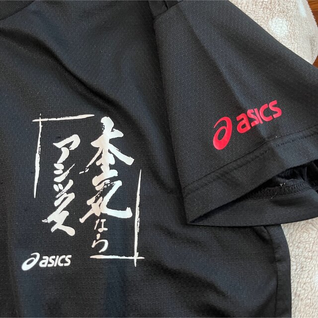 asics(アシックス)のバレーボール　練習着 レディースのトップス(Tシャツ(半袖/袖なし))の商品写真