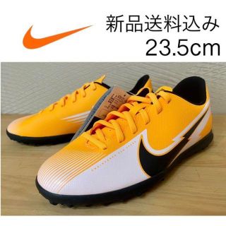 ナイキ(NIKE)の【新品送料込み】 ナイキ サッカー トレシュー 23.5㎝(シューズ)