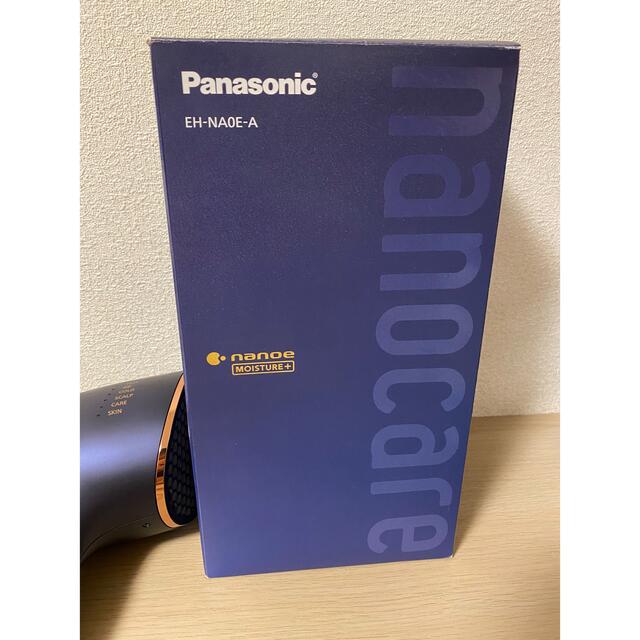 Panasonic(パナソニック)のパナソニック　ヘアドライヤー　EH-NA0E-A スマホ/家電/カメラの美容/健康(ドライヤー)の商品写真