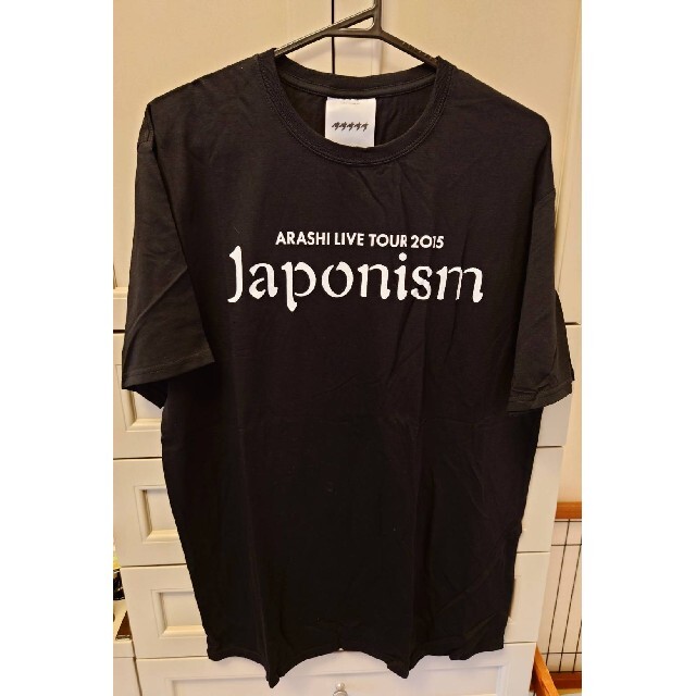 レア 『ARASHI TOUR 2015 Japonism』STAFF Tシャツ | www.jarussi.com.br