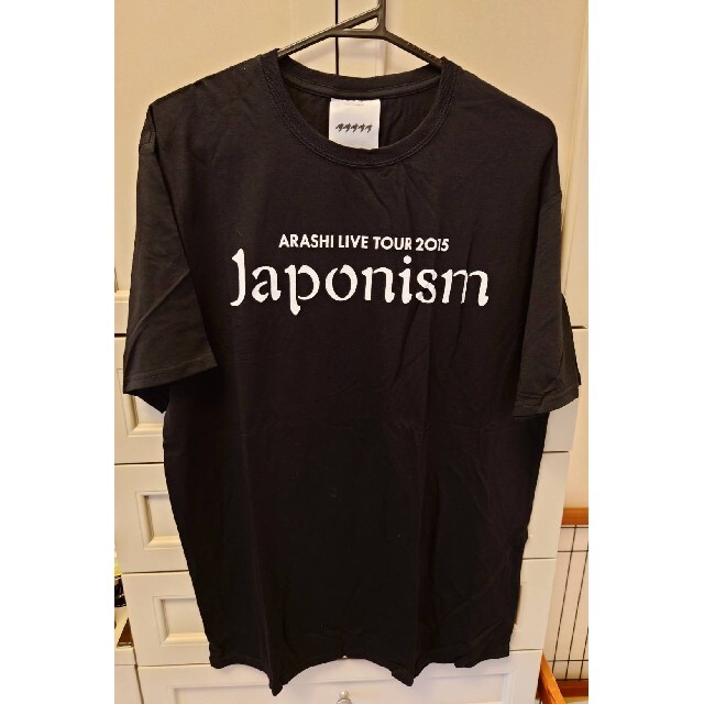 レア 『ARASHI TOUR 2015 Japonism』STAFF Tシャツ