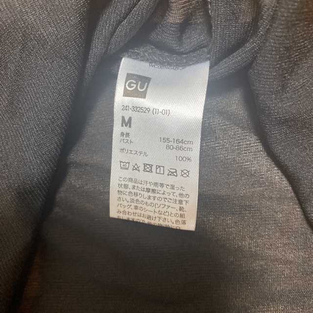 GU(ジーユー)のシアーメローインナーTセット レディースのトップス(Tシャツ(長袖/七分))の商品写真