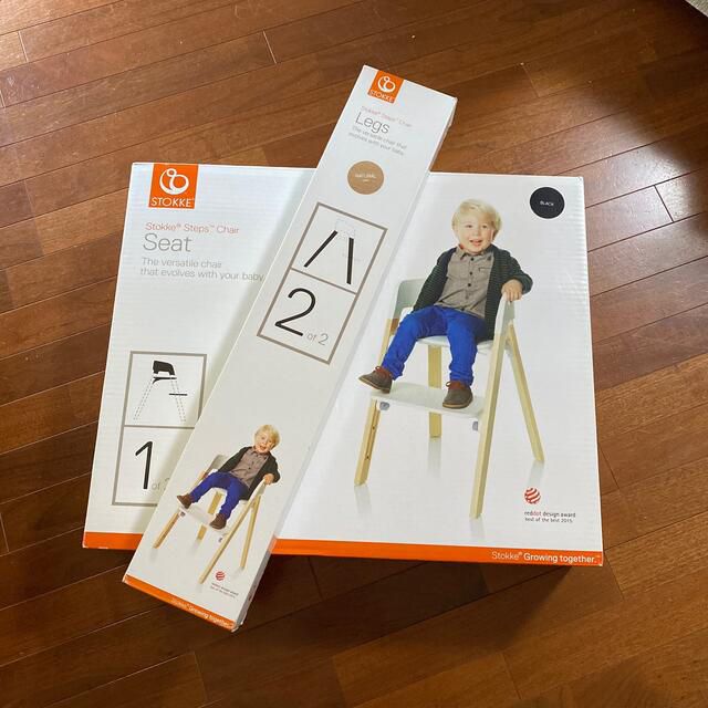 Stokke(ストッケ)のSTOKKE ストッケ　Step Chair （Seat ＋　Legs） キッズ/ベビー/マタニティの寝具/家具(その他)の商品写真