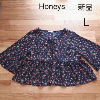 ハニーズ(HONEYS)のHoneys　フリル    花柄カットソー 　ブラウス(カットソー(半袖/袖なし))