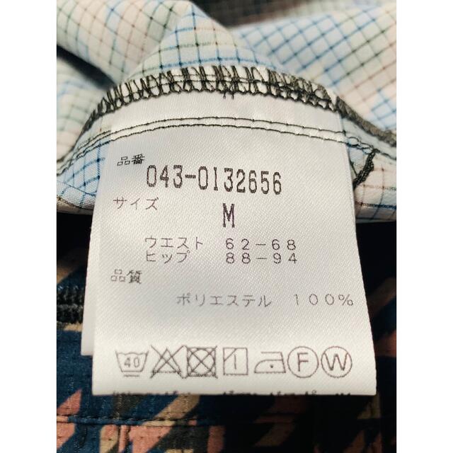 St.Andrews - セントアンドリュース 千鳥柄 ショートパンツ St.Andrews - セントアンドリュース 千鳥柄 ショートパンツ