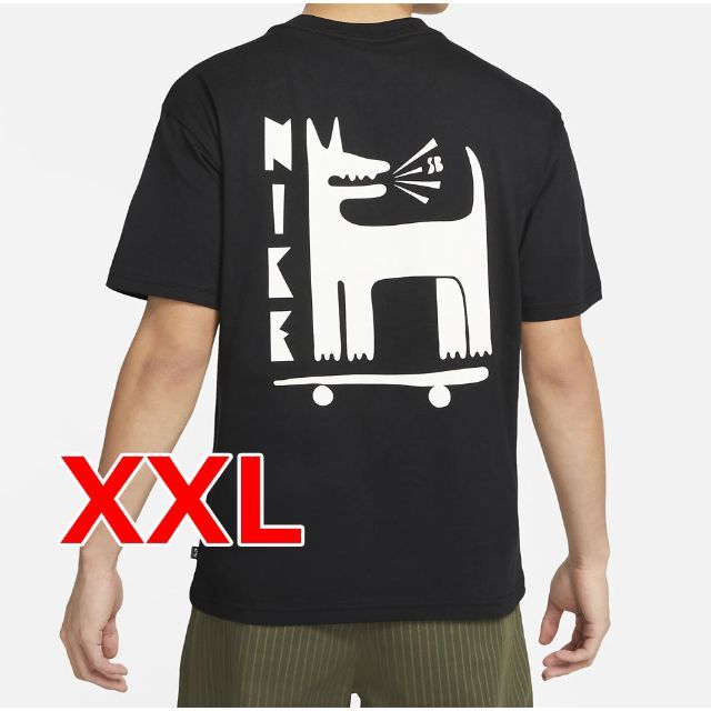 XXL NIKE SBスケートボードTシャツ DQ1857-010犬ドッグdog