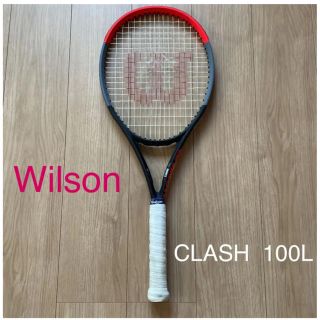 ウィルソン(wilson)のウィルソン　CLASH100L  テニスラケット　2   美品(ラケット)