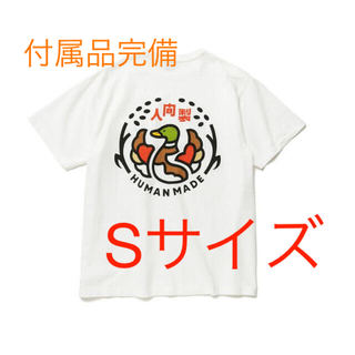ヒューマンメイド(HUMAN MADE)のHumanMade 人間製 ポケットTシャツ(Tシャツ/カットソー(半袖/袖なし))