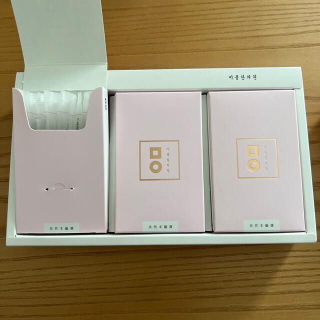 ミオル 韓医院 ピンク丸剤 韓方【レベル3】1箱(30包)