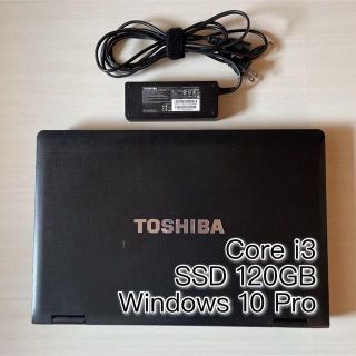 8ページ目 - 東芝 モデル ノートPCの通販 900点以上 | 東芝のスマホ