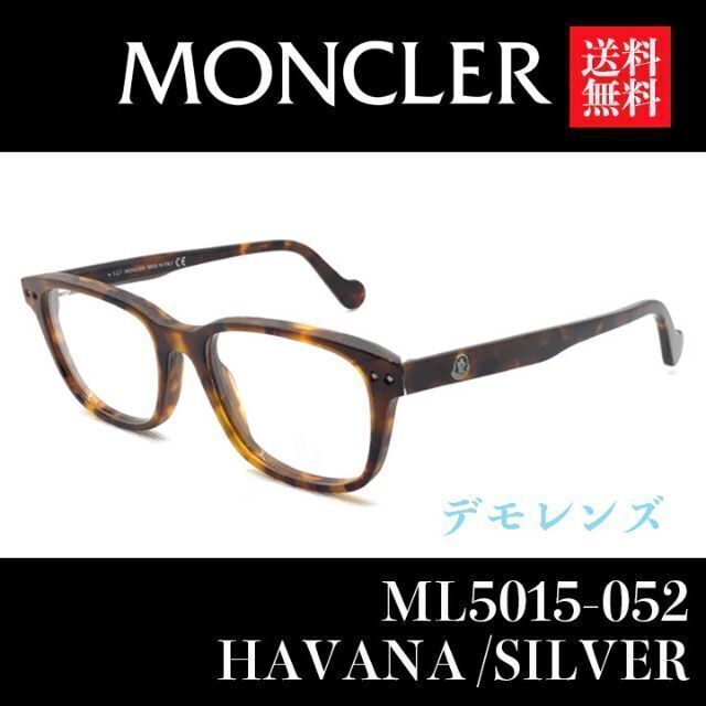 ◇高品質 モンクレール メガネ ML5026 鼈甲 イタリア ブランド bloo.vision