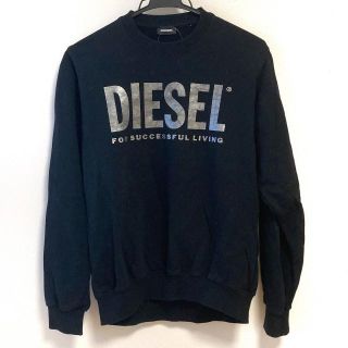 ディーゼル(DIESEL)のディーゼル トレーナー サイズ16 メンズ -(スウェット)