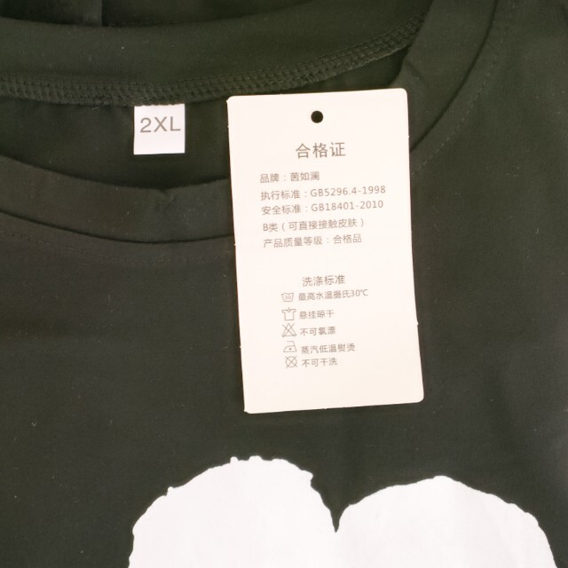 ビッグシルエット　2XL　黒　花柄 Tシャツ　体型カバー　レディース レディースのトップス(Tシャツ(半袖/袖なし))の商品写真