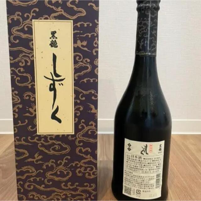 黒龍 しずく 720ml 1本 - 日本酒