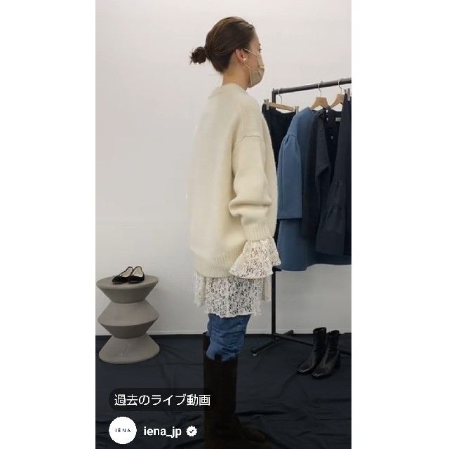 IENA - 【新品タグ付】IENA シュリンクレースデザインブラウスの IENA - 【新品タグ付】IENA シュリンクレースデザインブラウスの