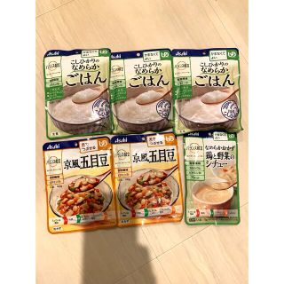 アサヒ(アサヒ)のレトルト食　介護食　アサヒ(レトルト食品)