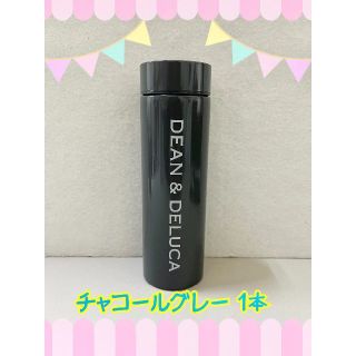 ディーンアンドデルーカ(DEAN & DELUCA)の【限定商品！】 ディーン＆デルーカ ステンレスボトル 250ml グレー(その他)