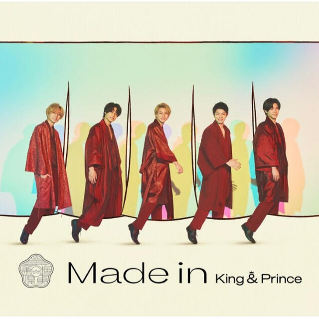 king&prince アルバム　キンプリ　Made in 初回限定盤B エンタメ/ホビーのDVD/ブルーレイ(アイドル)の商品写真