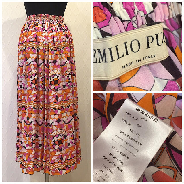 エミリオプッチ EMILIO PUCCI シルク混 膝丈スカート 42 オレンジ-