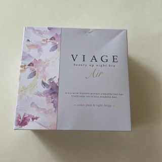 VIAGE Air ナイトブラ　(その他)