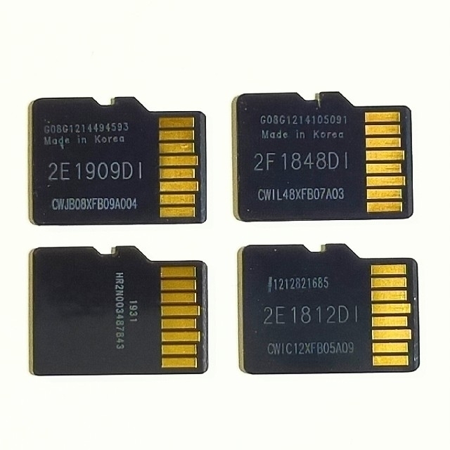 IODATA(アイオーデータ)の【8GB ×4枚】microSDHC マイクロSDカード8GB スマホ/家電/カメラのPC/タブレット(PC周辺機器)の商品写真