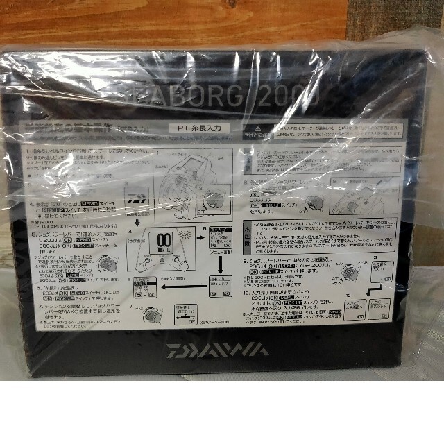 新品未使用 daiwa ダイワ 22 SEABORG シーボーグ  200J 2