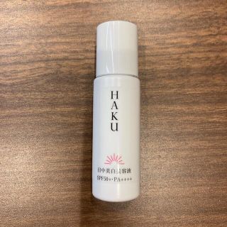 シセイドウ(SHISEIDO (資生堂))のHAKU メラノフォーカスUV 10ml(美容液)