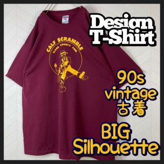 ジャージーズ(JERZEES)のUSA古着 90s ジャージーズ Tシャツ 企業ロゴ ロデオ 両面プリント XL(Tシャツ/カットソー(半袖/袖なし))