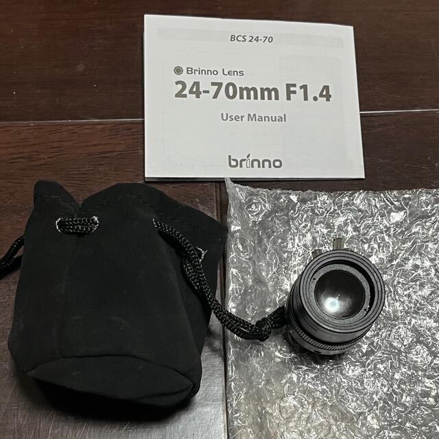 Brinno TLC200Pro専用望遠レンズ BCS24-70