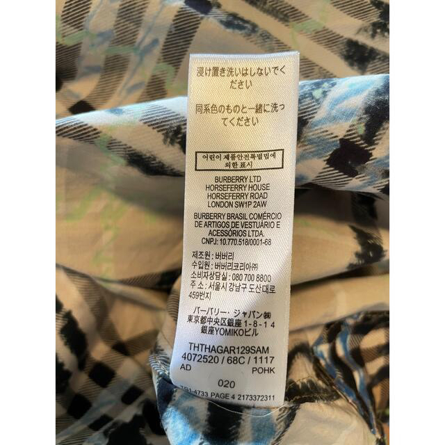 BURBERRY   バーバリー キッズ シャツ Burberry kids の通販 by す
