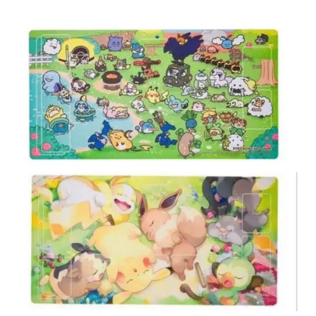 Pokémon Yurutto ゆるっと ラバープレイマット　ポケモン