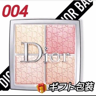 ディオール(Dior)の【新品未使用】ディオール バックステージ フェイス グロウ パレット 004(フェイスパウダー)