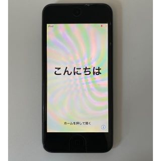 アイポッドタッチ(iPod touch)の【こうとも様専用】ipod touch第 6世代64GB シルバー(タブレット)