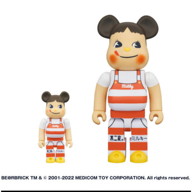 BE＠RBRICK ペコちゃん ミルキー三角帽子デザイン 100％ & 400％