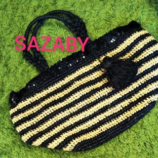 サザビー(SAZABY)の★SAZABY  ボーダーデザイン ★ カゴバッグ(かごバッグ/ストローバッグ)