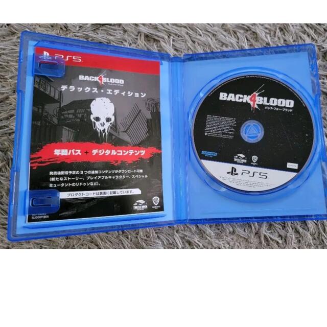 PlayStation(プレイステーション)のBack4Blood バックフォーブラッド デラックスエディション エンタメ/ホビーのゲームソフト/ゲーム機本体(家庭用ゲームソフト)の商品写真