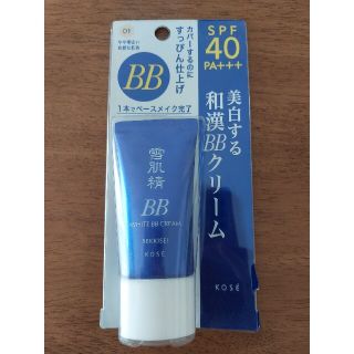 セッキセイ(雪肌精)の新品　KOSE　雪肌精　ホワイト BBクリーム　01(BBクリーム)