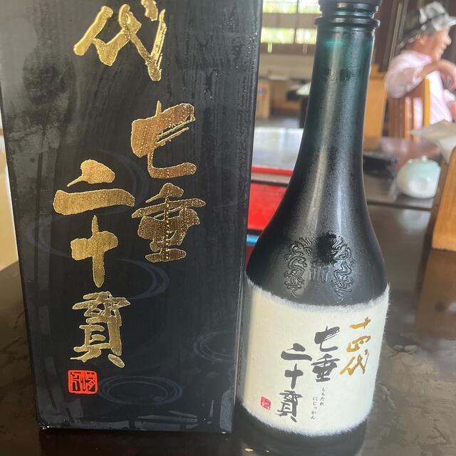 驚きの価格  日本酒　四合瓶　十四代 日本酒