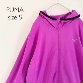 プーマ(PUMA)の【美品】Sサイズ PUMA プーマ パーカー 紫 ウォーキング トレーニング(その他)