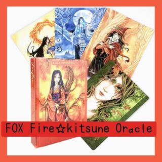 【新品】FOX Fire☆kitsune Oracle　炎のキツネガール(トランプ/UNO)