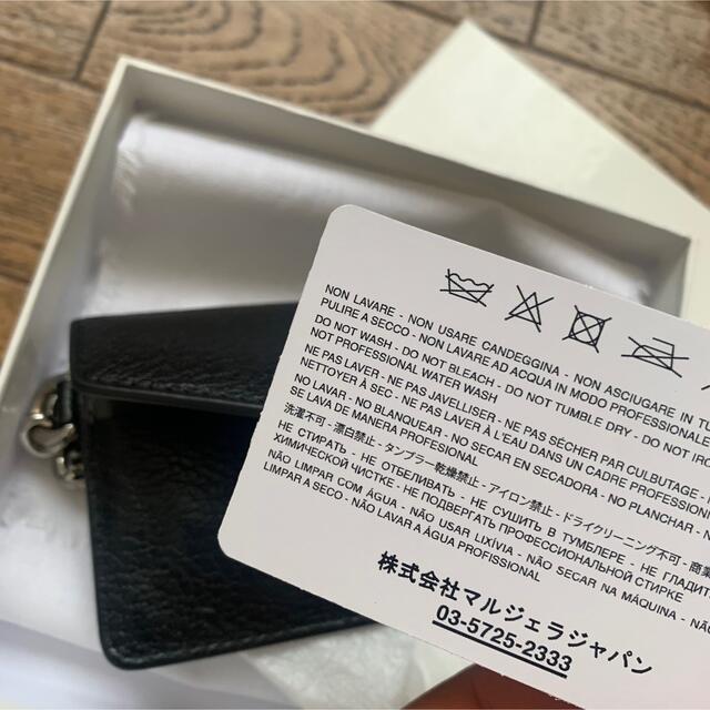 Maison Martin Margiela マルジェラ 正規品 キーケース ブラック