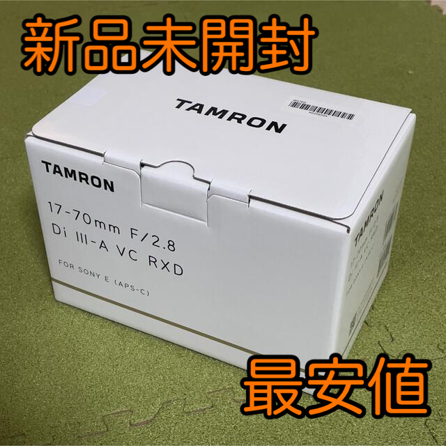 新品未開封 タムロン 17-70mm F/2.8 Di III-A VC RXD