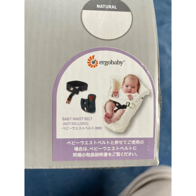 Ergobaby(エルゴベビー)のエルゴベビーインファントインサート キッズ/ベビー/マタニティの外出/移動用品(抱っこひも/おんぶひも)の商品写真