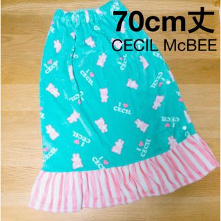 セシルマクビー(CECIL McBEE)のラップタオル 巻きタオル　CECIL McBEE(その他)