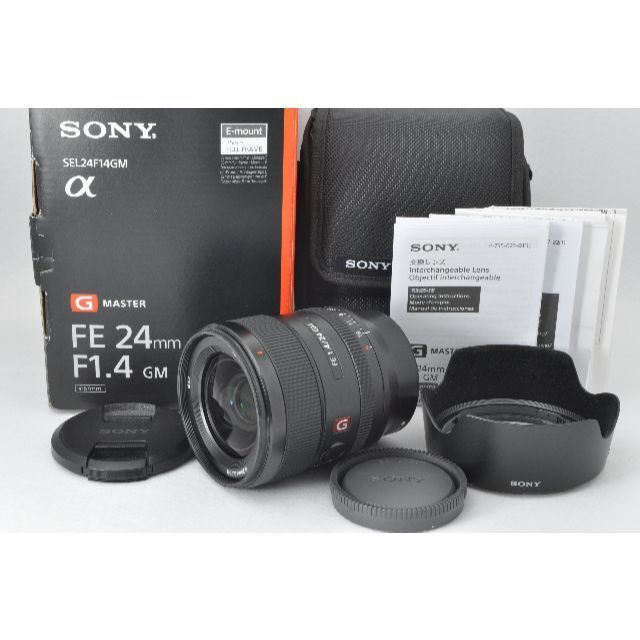 美品 SONY FE 24mm f1.4 GM SEL24F14GM 元箱付属品 - レンズ(単焦点)