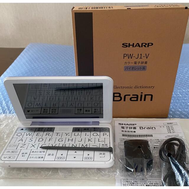 秀逸 シャープ電子辞書BRAIN 中学生モデル PW- J1-V