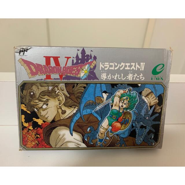 ファミリーコンピュータ(ファミリーコンピュータ)のドラゴンクエスト4 / ファミコン エンタメ/ホビーのゲームソフト/ゲーム機本体(家庭用ゲームソフト)の商品写真