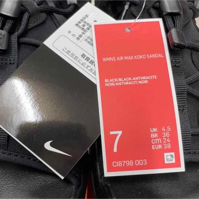ナイキ ウィメンズ エアマックス ココ サンダル "ブラック"【24cm】 2